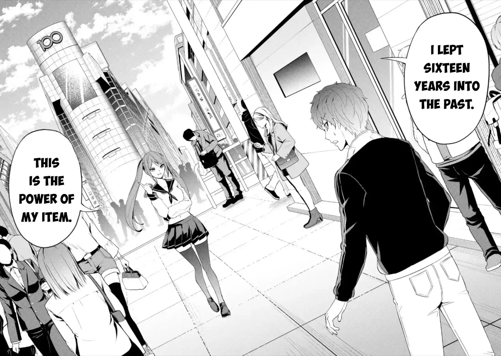 Ore no Genjitsu wa Ren'ai Game?? ka to Omottara Inochigake no Game datta Chapter 47 43